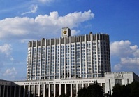 Правительство утвердило обновлённое стратегическое направление в области цифровой трансформации строительства и ЖКХ до 2030 года