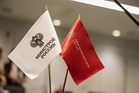 Обновлен перечень аттестационных материалов для экспертов ПД