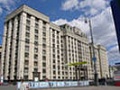 ГПУ президента попросило депутатов уточнить текст законопроекта об информационной открытости СРО
