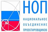 В НОП обсудили ход корректировки постановления № 87 «О составе разделов проектной документации…» В НОП обсудили ход корректировки постановления № 87 «О составе разделов проектной документации…»