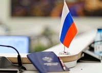 Минстрой России готовится к эксперименту