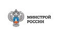 Минстроем России принят план утверждения (актуализации) сметных нормативов на 2023 год