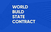 Ежегодный всероссийский некоммерческий форум World Build/State Contract